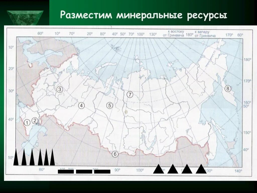 Контурная карта полезных ископаемых россии. Карта России ископаемые. Минеральные ресурсы России контурная карта. Контурная карта России ресурсы.