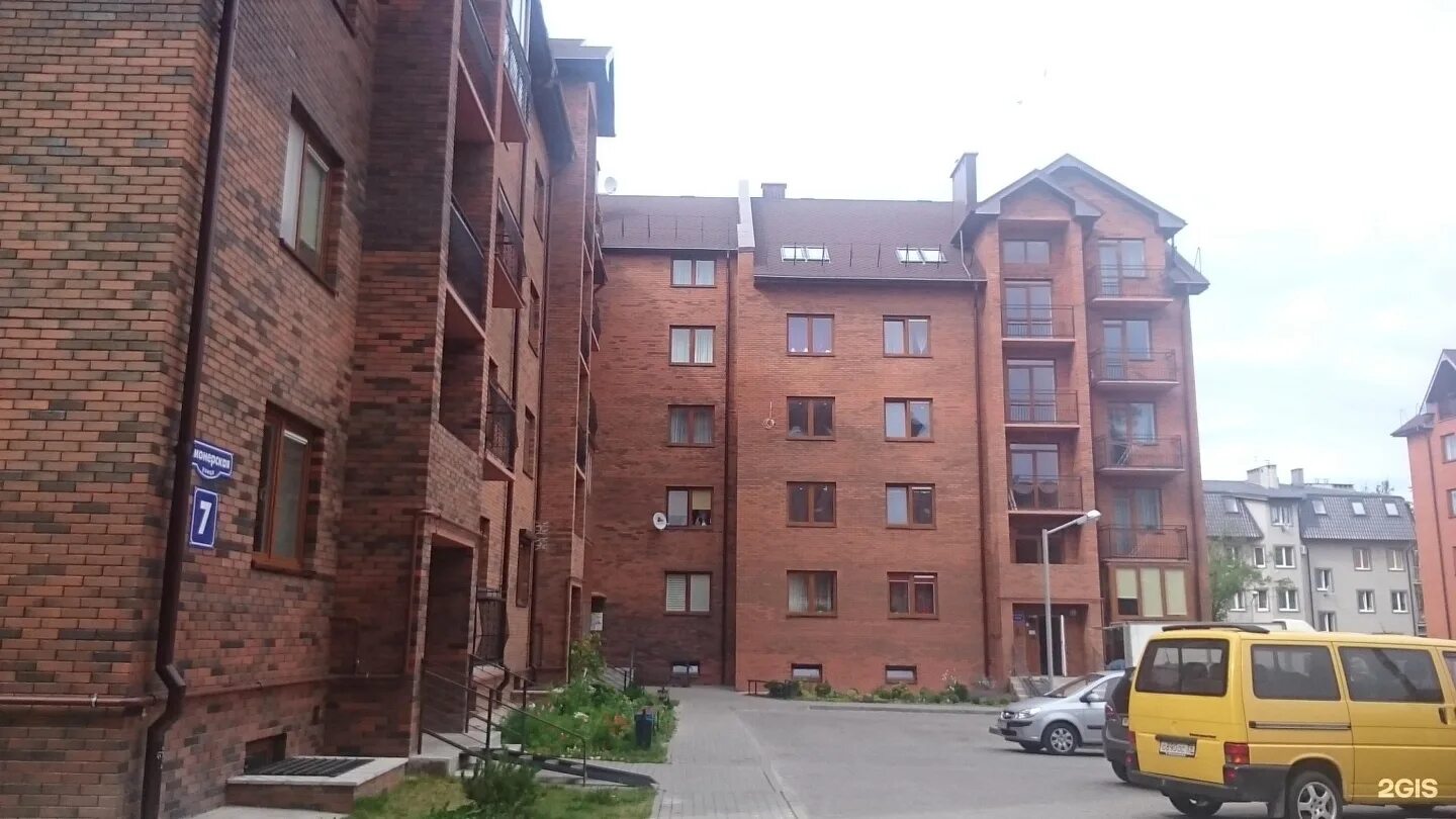 переулок пионерский 7 томск. пер пионерский. бронницы пер пионерский 3. московская область г бронницы пионерский переулок. переулок комсомольский 1 пионерский.