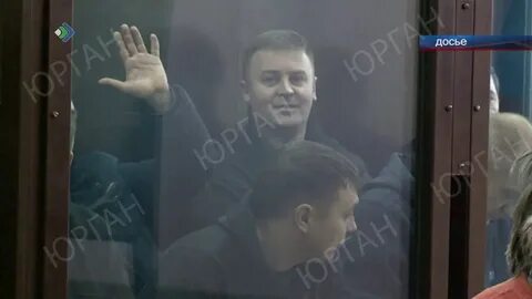 Крик криминал