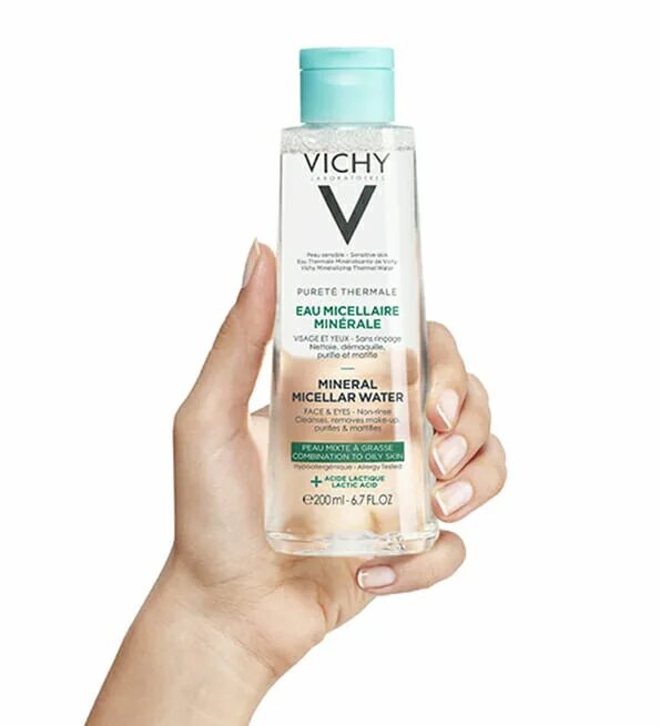 Мицеллярная вода vichy. Набор Vichy Purete Thermale. Виши Purete Thermale вода мицеллярный с минералами д/чувств кожи 100мл. Набор Vichy мицеллярная вода. Мицеллярка Vichy sensitive.