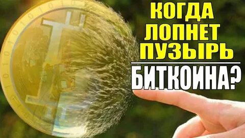 Прорвемся 15