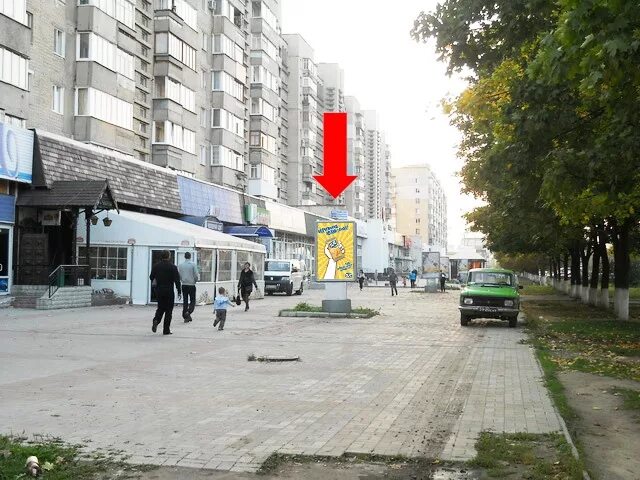 Москва, харьковская улица, д. Харьковская ул, 8, к. Харьковская 8/2. 8 к2. Ул харьковская 8 2.