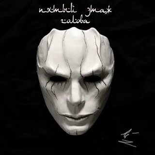 Empty mask