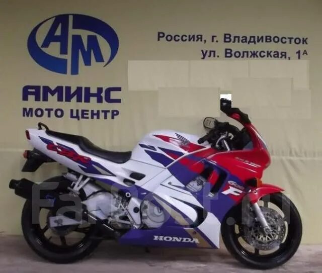Мотоциклы во Владивостоке. Мопеды из Японии Владивосток. Хонда спортбайк 1997 года. Владивосток мотоциклы с пробегом из Японии