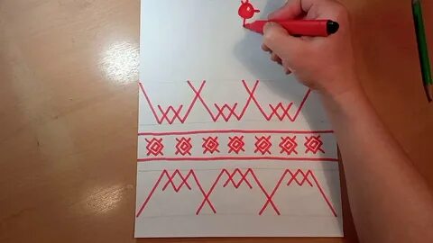 Рисуем полотенце 5 класс