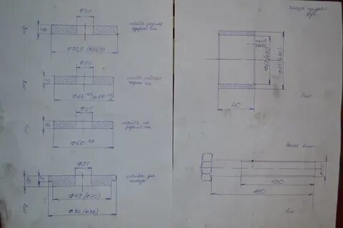 Съемник ступичного подшипника чертежи