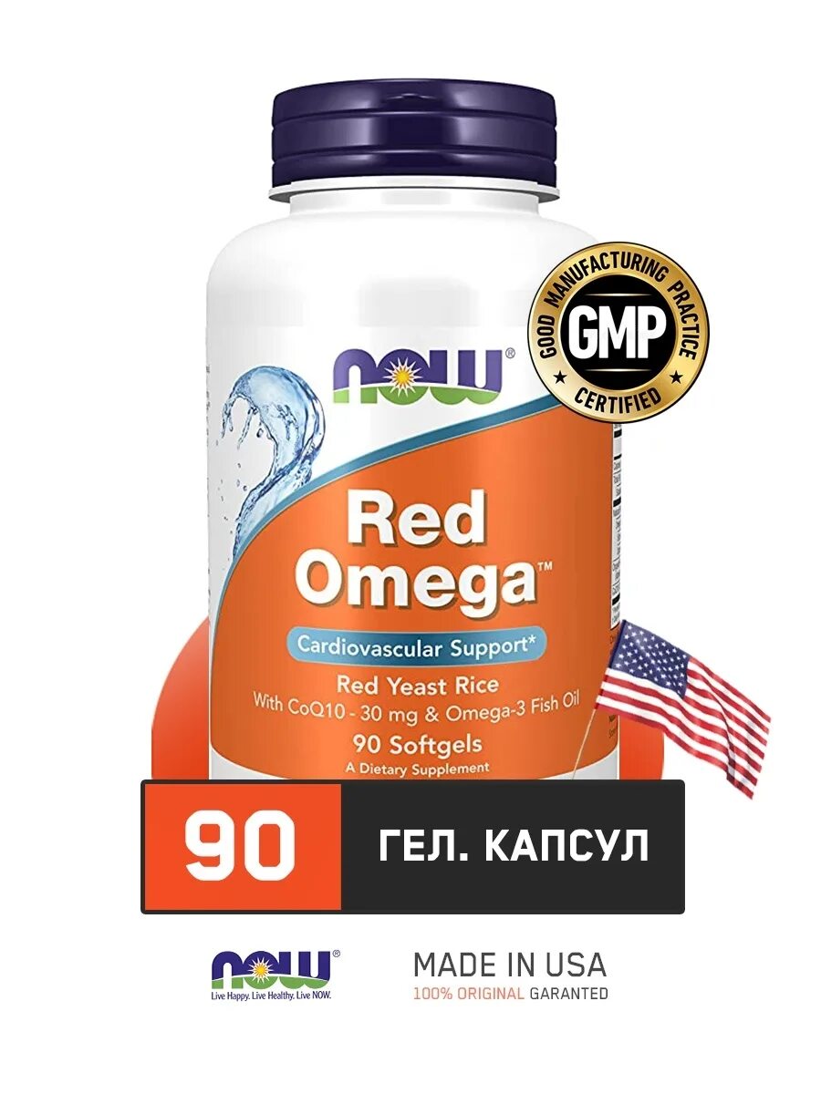 Витамины Now Омега. Now Red Omega 3 coq10 90 капсул. Омега 3 ред Омега. Омега 3 НАУ. Фирма now витамины