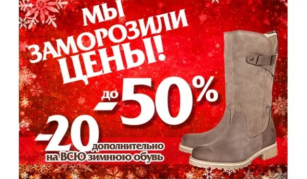 Salamander 49012 женские сапоги. экко обувь зимняя женская обувь. женская обувь со скидкой. зимние ботинки экко женские. распродажа обуви зима женская.