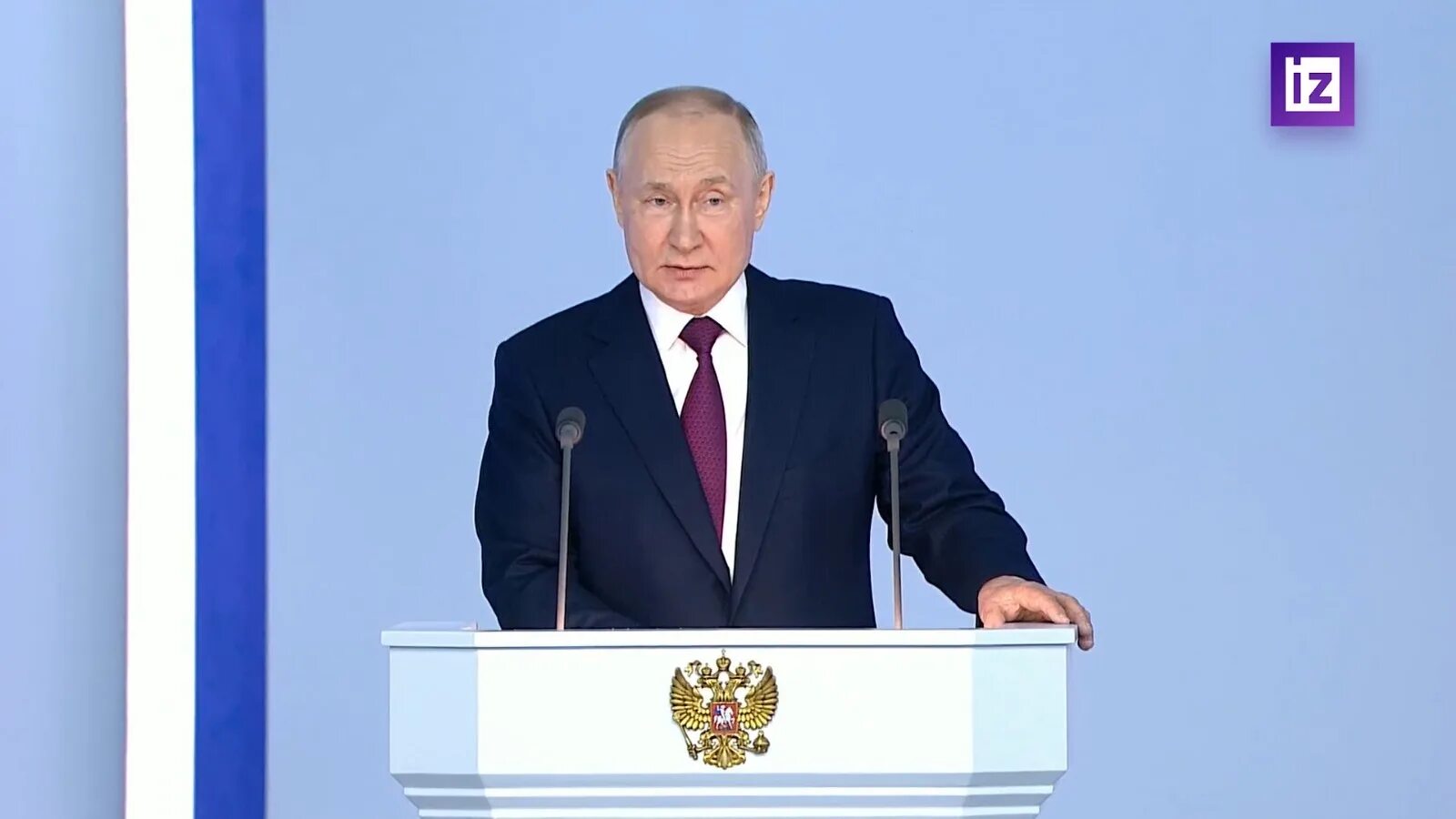 Послание федеральному собранию 2025 многодетным. Послание президента рф федеральному собранию 2025. послание президента федеральному собранию 2025 брынцалов. послание президента рф федеральному собранию рф.