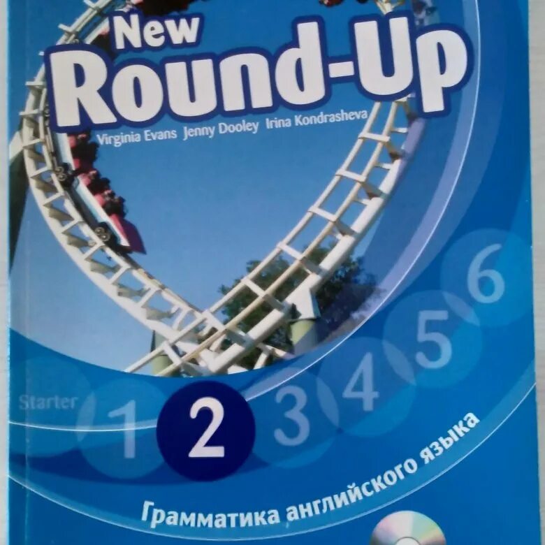 Round up 4 book pdf. Английский New Round up Starter. Учебник Round up 1. Round up 3. Раундап учебник по английскому.