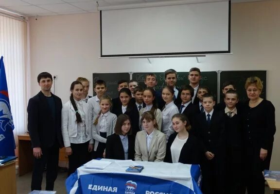 72 школа г оренбурге оренбург. Школа 72 оренбург сайт. Учителя 72 школы оренбург. Школа 72 оренбург. Школа 72 оренбург сайт.