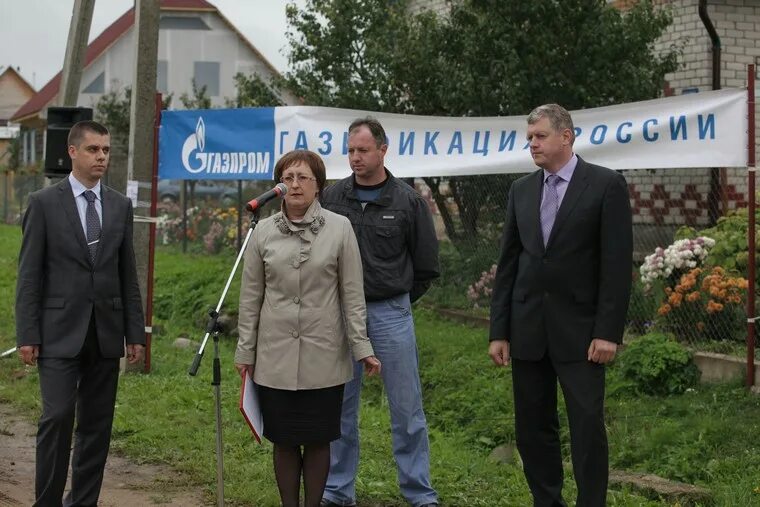 Погода локня псковская на неделю. Поселок Локня. Локня Псковская область. Локня Псков. Газификация Локня.