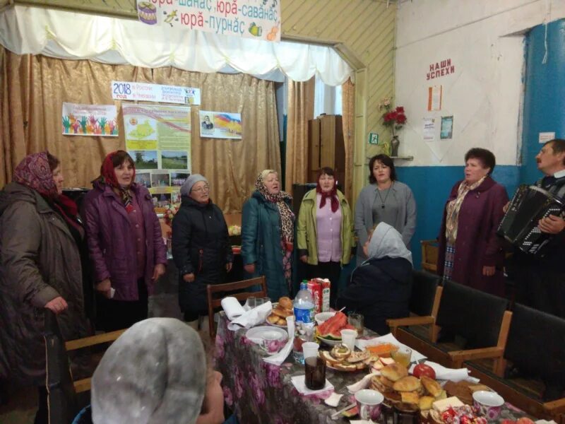 Новости пусть. Новости пусть