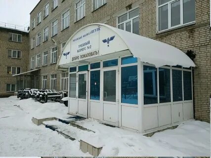 Пгупс рязань
