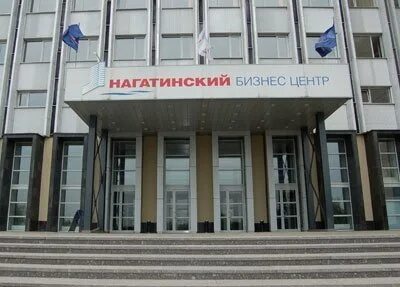Нагатинский центр