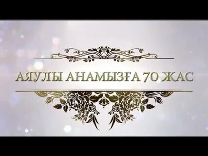 Қызыл шашты жалаңаш қыздар