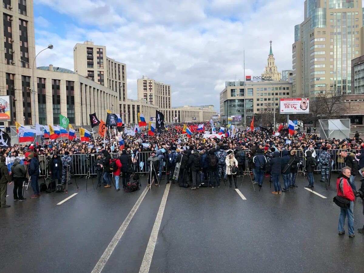 Митинги прошедшие сегодня