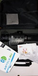 Iray gl35