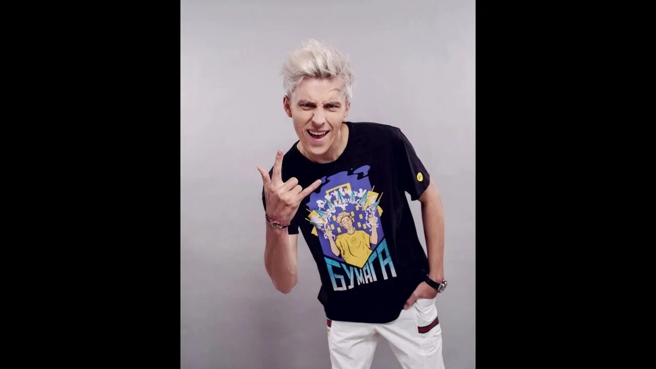 4 глента серегу. 4 глента серегу. 4 глента серегу. А4 глент кобяков и серёга. 4 глента серегу.