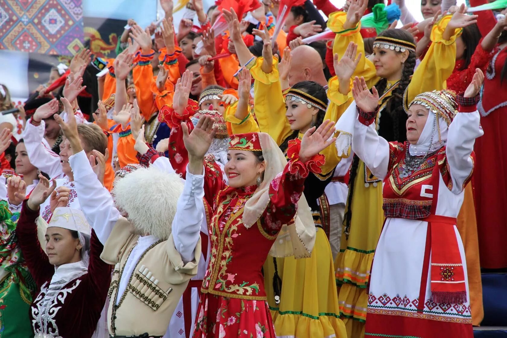 Форум дом народов. Дружба народов россии. фестиваль народов россии. народы россии. культура разных народов.