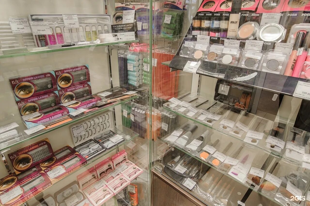 магазин для парикмахеров луга. профессиональные магазины воронеж. пк гамма воронеж. кольцовская 29 воронеж.