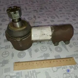 Наконечник урал 4320