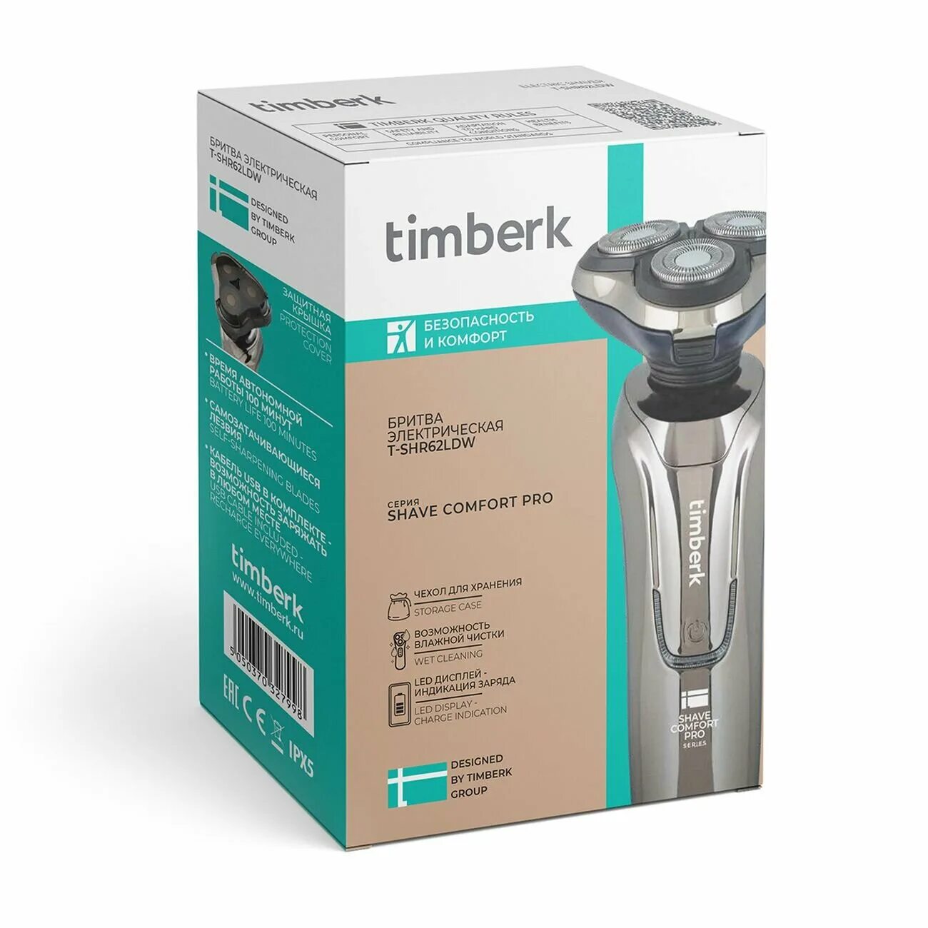 электробритва timberk t-shr62ldw. электробритва timberk t-shr62ldw цена на маркете. электробритва timberk t-shr62ldw цена на маркете. электробритва timberk t-shr62ldw цена на маркете. Timberk электрические бритва.