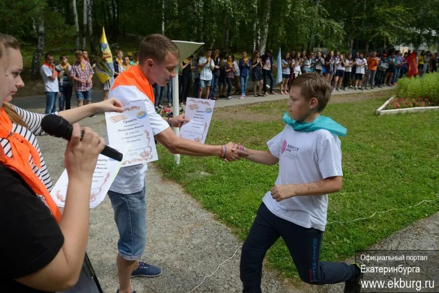 Дол волна Свердловская область. Детский лагерь волна Екатеринбург. Дол волна Екатеринбург Таватуй. Лагерь волна Свердловская область. Лагерь волна кыштым