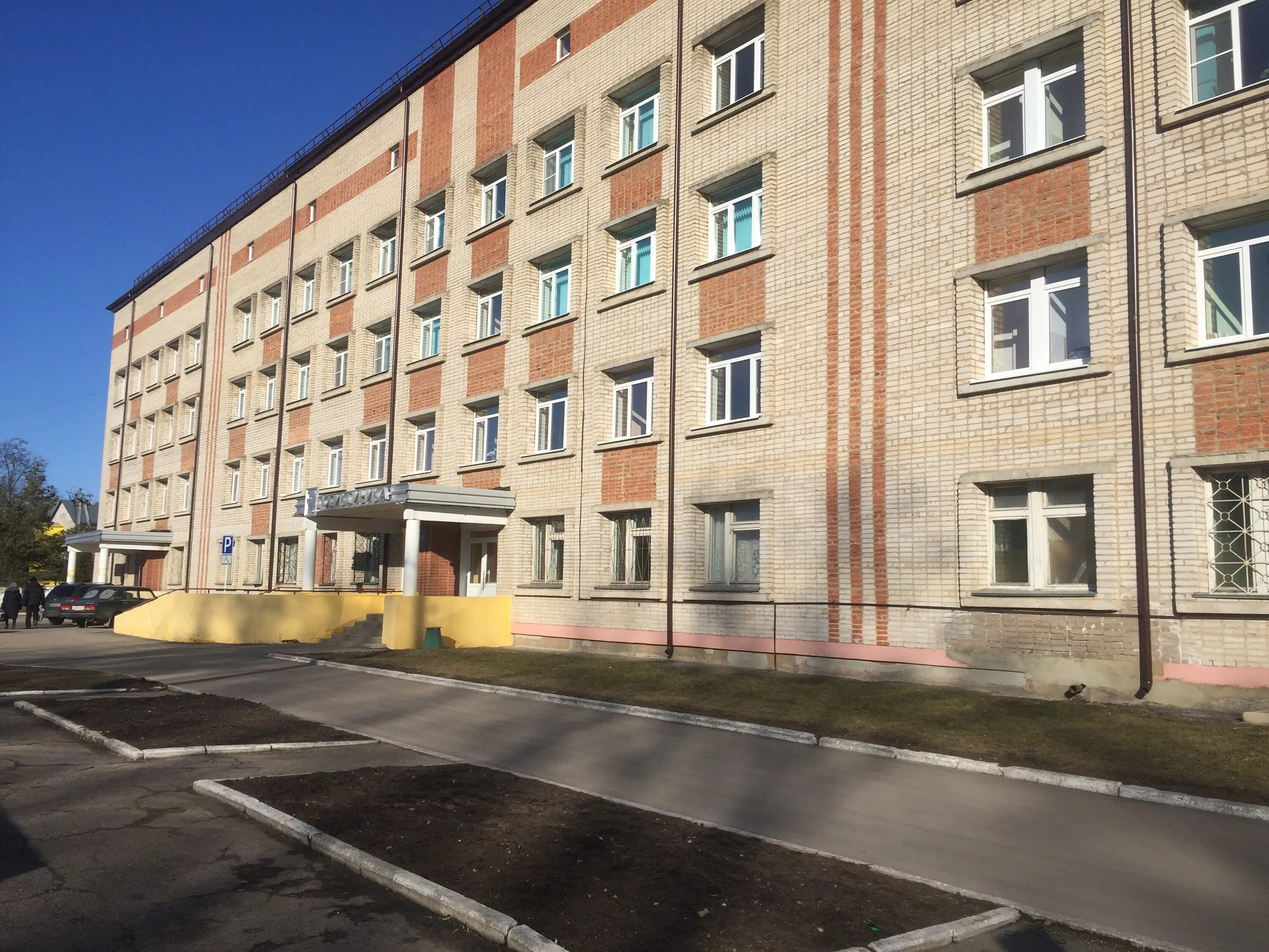 Гуз «суворовская центральная районная больница». Суворовская больница тульская область. Тульская область центральная районная больница. Суворовская црб тульской области. Поликлиника город суворов тульской области.