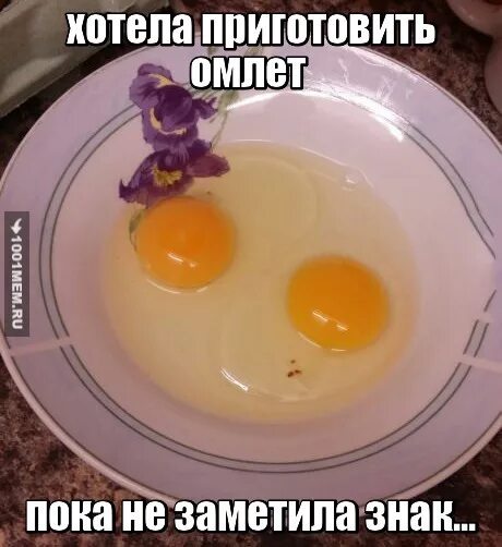 Спряжение 1 лица множественного числа. Доброе утро картинки миньет. Задача оля 6 кукол. У миши тани и коли наклеек поровну сколько после того. Поставь ир.