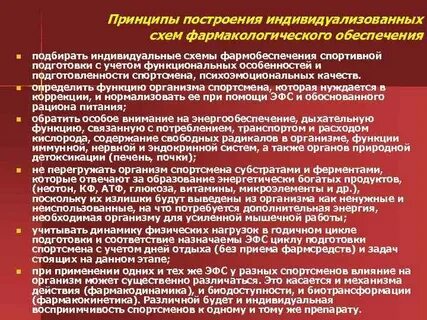 В стране в только три фармакологических