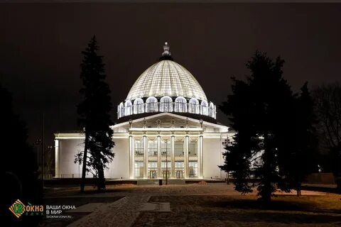 Павильон 1 отзывы