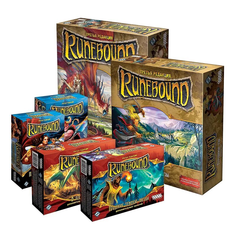 Runebound 3. Runebound 3 ed настольная игра. Игра runebound. Настолка runebound. Герои рунбаунд третья редакция.