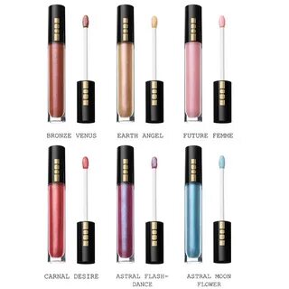 Pat mcgrath labs lust gloss