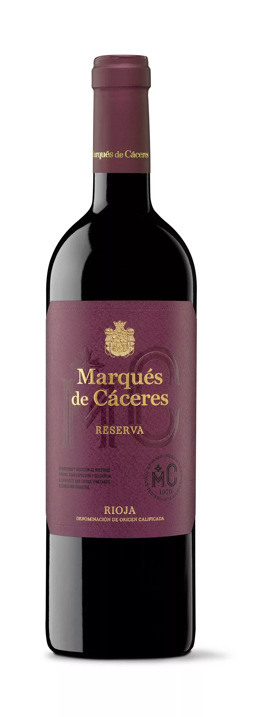 Marques de caceres. Вино Маркес де Касерес. Вино Rioja reserva. Reserva 2017 вино Rioja. Риоха вино Испания.