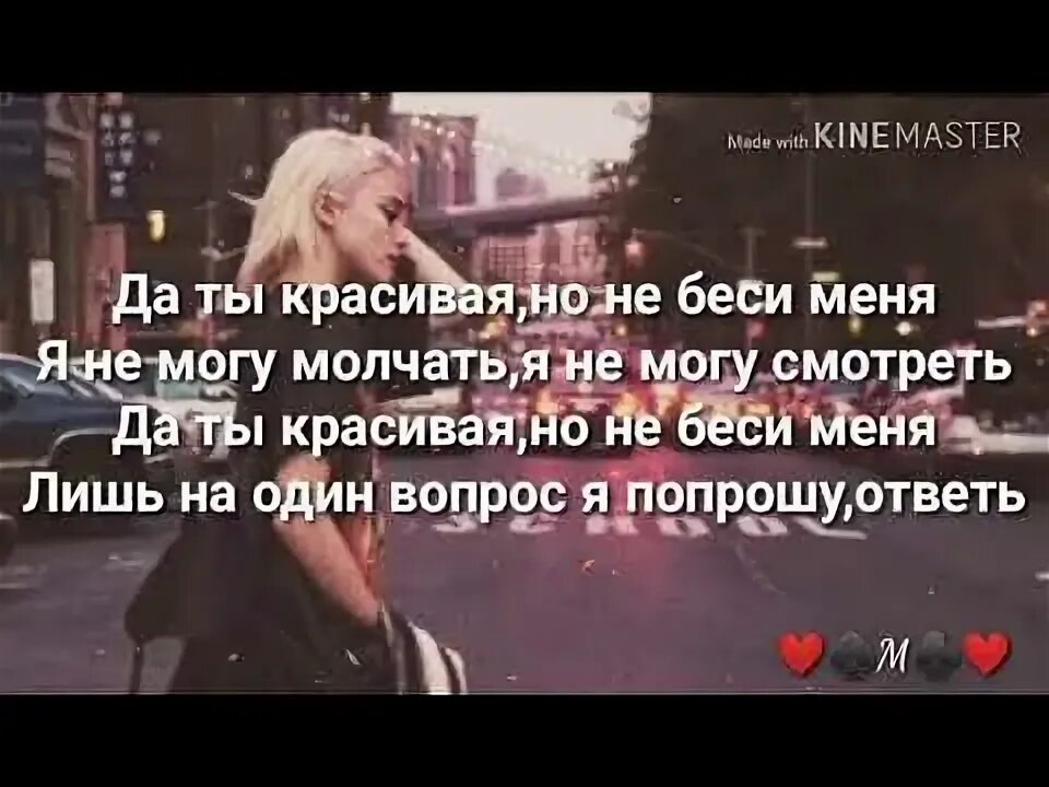 У нее все бабы стервы. Стервозные картинки. У нее все бабы стервы. У нее все бабы стервы. У нее все бабы стервы.