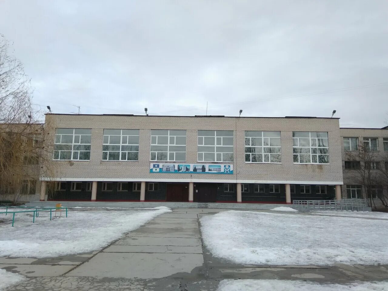 школы волжский отзывы. школа 23 волжский. 17 школа город волжский. школа 20 г волжский. город волжский волгоградской области школа 24.