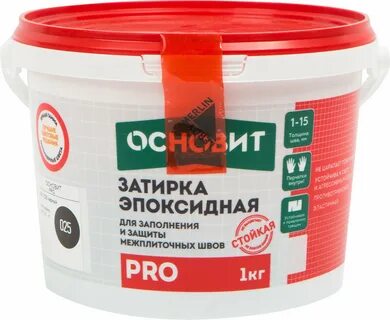 Основит эпоксидная