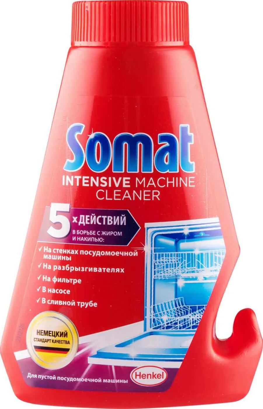 Купить сомат для посудомоечной машины. Очиститель для посудомоечной машины Somat, 250 мл. Somat Intensive Machine Cleaner, 250мл. Somat чистящее средство для посудомоечных машин интенсив 250мл. Сомат для посудомойки очиститель.