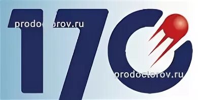 Мсч 170 королев врачи расписание. МСЧ-170 Королев. МСЧ-170 Королев логотип. МСЧ-170 Королев расписание врачей.