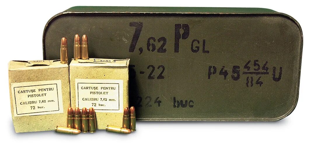 Б х 38. Патроны 7.62 х25 ТТ В цинках. Цинк патронов 7.62х25. 7,62x25 Tokarev. 7.62X25 ТТ.