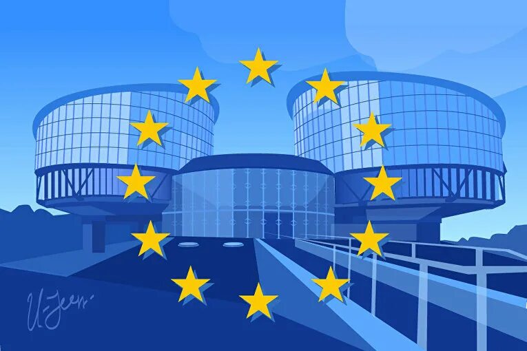 Право европейского союза. Court of justice of the european union. Значок еспч. European union court. European union court.