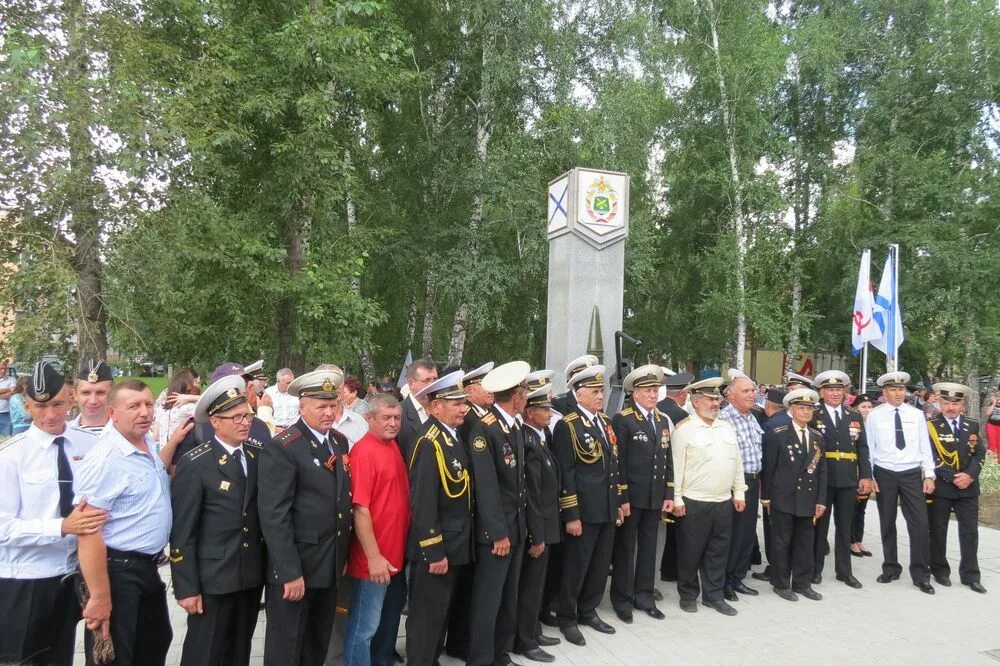 Пашин день. Арсенал ВМФ большая Ижора. 118 Арсенал ВМФ Новосибирск. 118 Арсенал ВМФ Пашино. Канский Арсенал ВМФ.