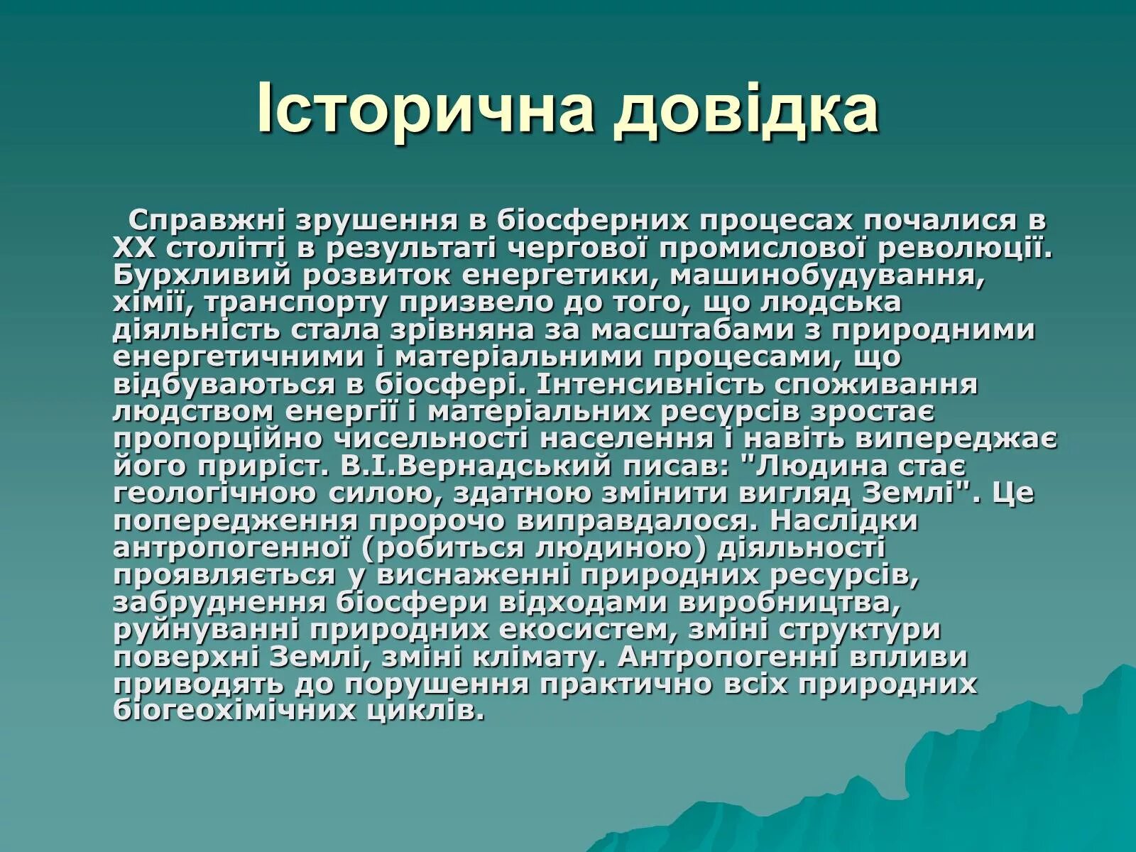 Какой проблема сообщение. Сообщение о известном рыцаре. имена известных рыцарей. биография рыцаря. пакистан рассказ.