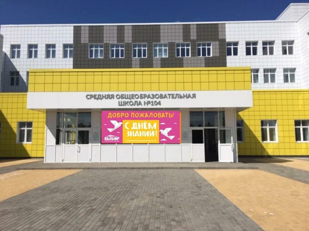 жк озерки воронеж 2021. г воронеж ул шидловского. г воронеж ул шидловского. улица шидловского 13 воронеж. микрорайон озерки воронеж.