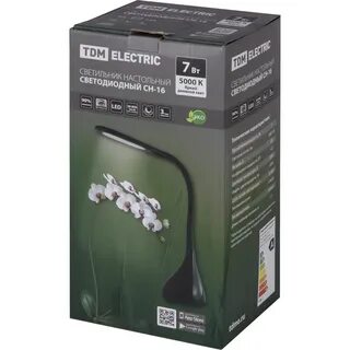Tdm led