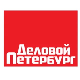 Спб деловой петербург