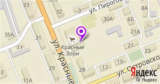 Расписание автобусов орел. Кинотеатр заря алапаевск афиша. Расписание красных зорь. Режим работы. Расписание 11 маршрута ухта.