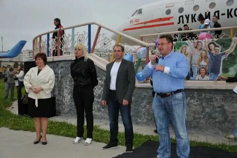 Подробный прогноз погоды усинск