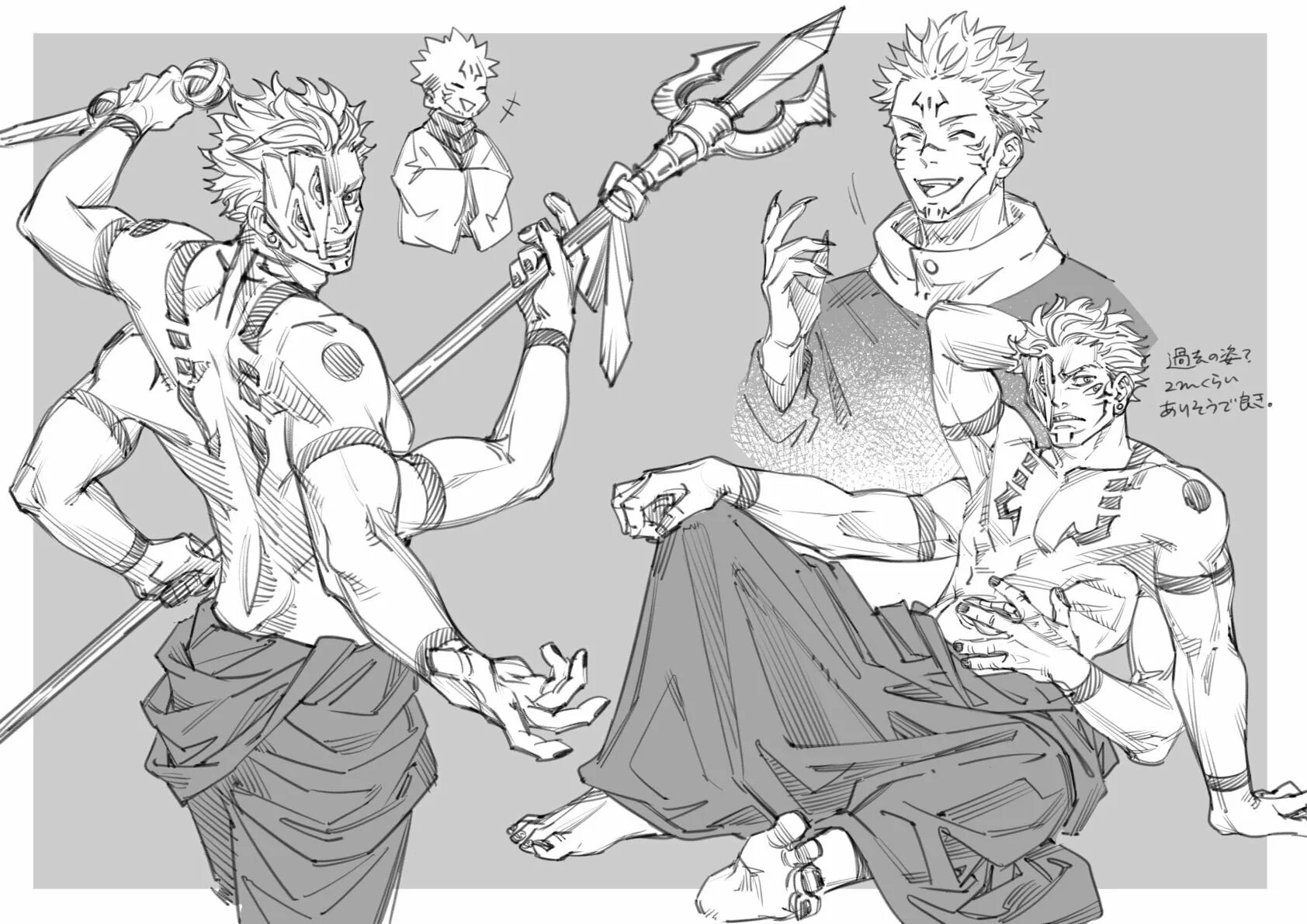 Sukuna ryoumen. Jujutsu kaisen сукуна. Сукуна и итадори. Рамён сукуна. Сукуна и итадори.